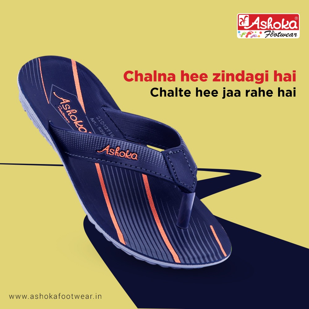 Ashoka chappal sale price